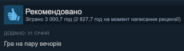 🇺🇦 Неосвічений селюк tweet media