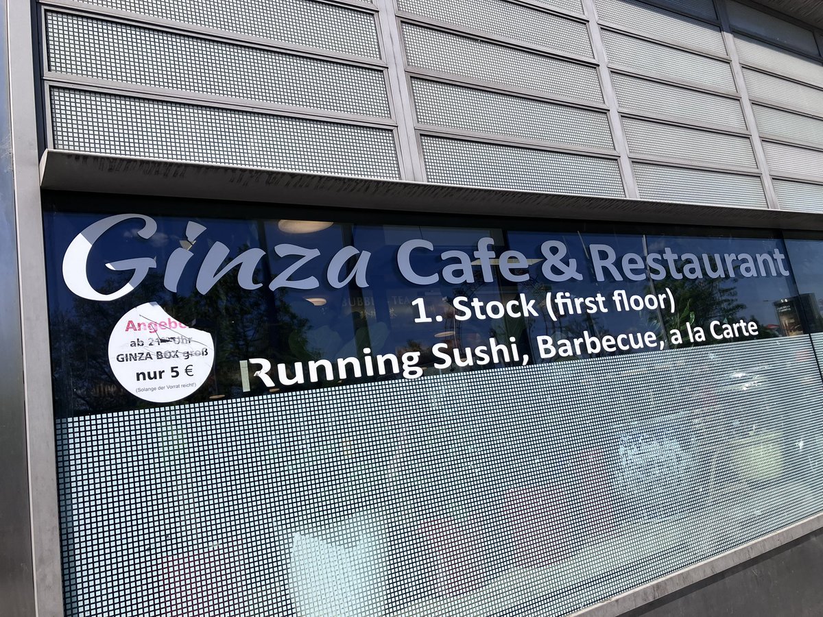 kaffee_jause's tweet image. プラーター駅にあったんだけど
ギンザなのか

2026.4.22
#austria #Wien #ウィーン