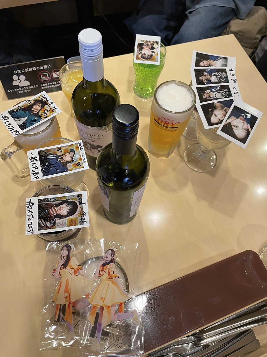 腹減った！ 腹が減ってきた