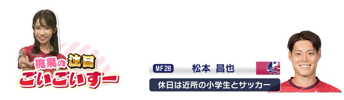 VIVA!!ファジ tweet media
