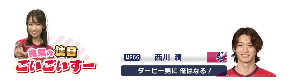 VIVA!!ファジ tweet media
