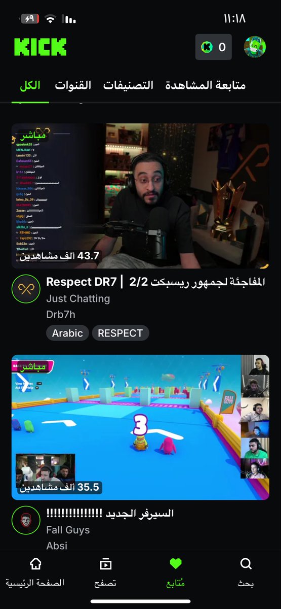 ibomnawr187 tweet media