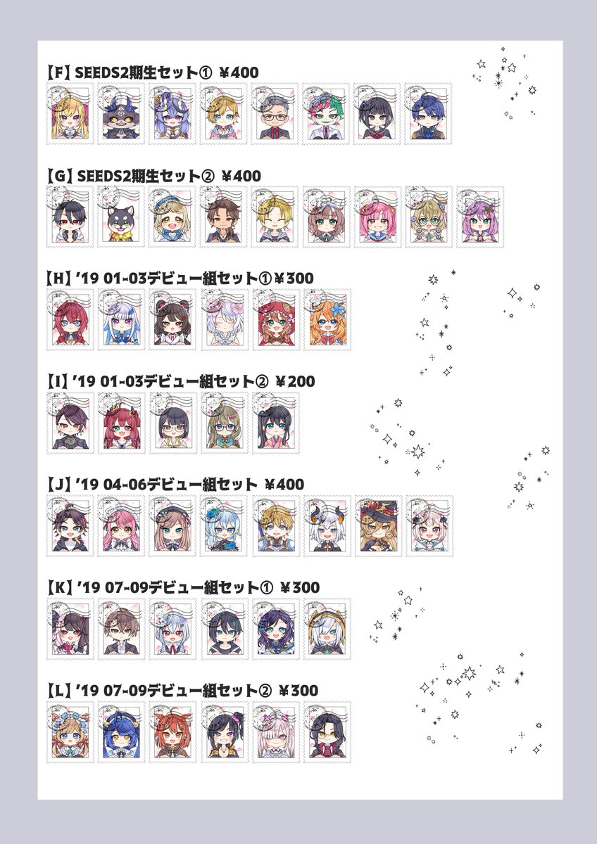 snowcandymayura's tweet photo. お品書きギリギリですが出来ました！当日はよろしくお願いいたします！！バカの量です！！ https://t.co/Dnv5qZkvAm