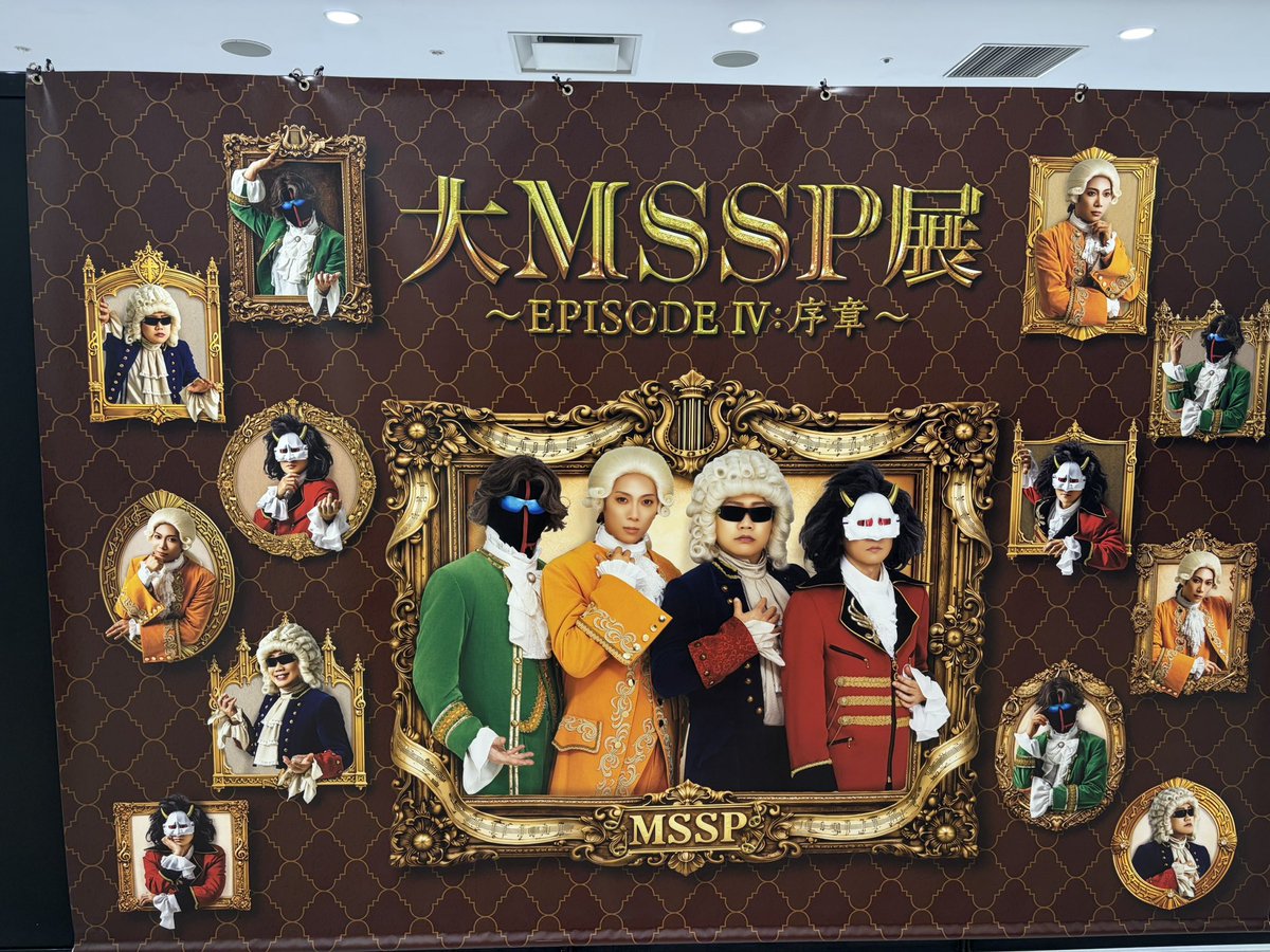 hogoma▶︎MSSP応援 tweet media