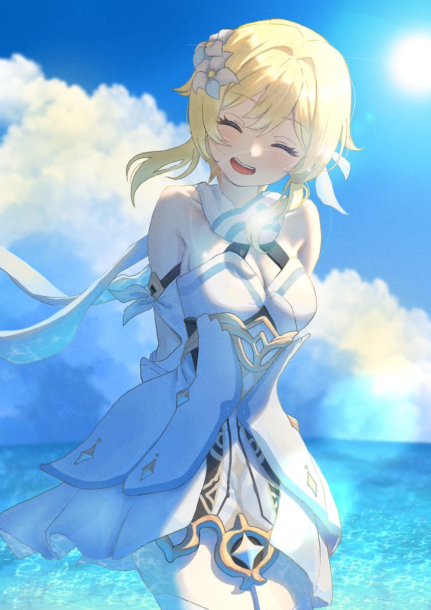 うた tweet media