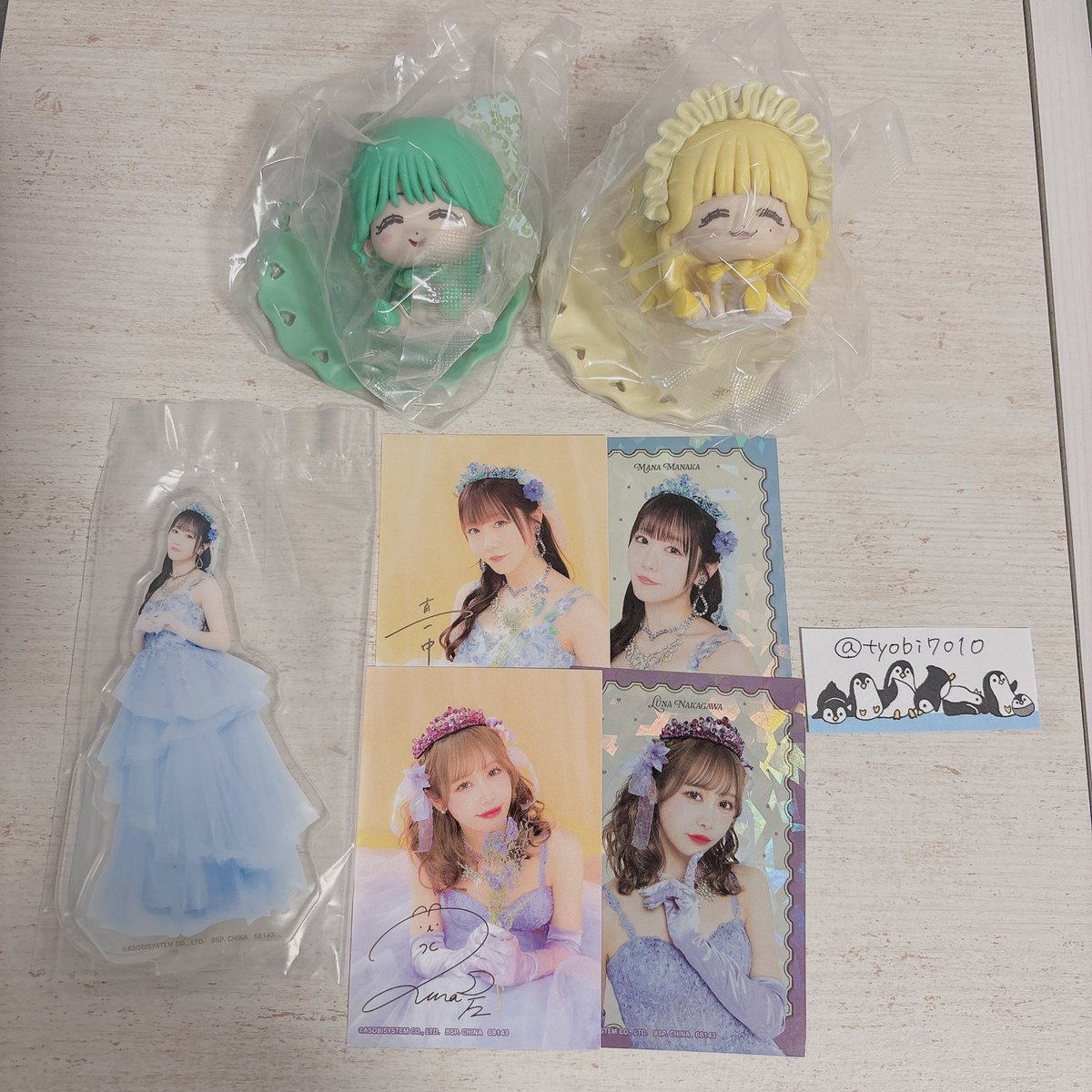 tyobi7010's tweet photo. 【交換】FRUITS ZIPPER ふるーつじっぱー　1番くじ

譲▷櫻井 早瀬 真中 仲川
求▷同種鎮西

6/24 ｱﾘｰﾅﾂｱｰ現地手渡し
郵送交換も可能です

お気軽にお声掛けください

#ふるっぱー一番くじ https://t.co/AmHDUO7ADz