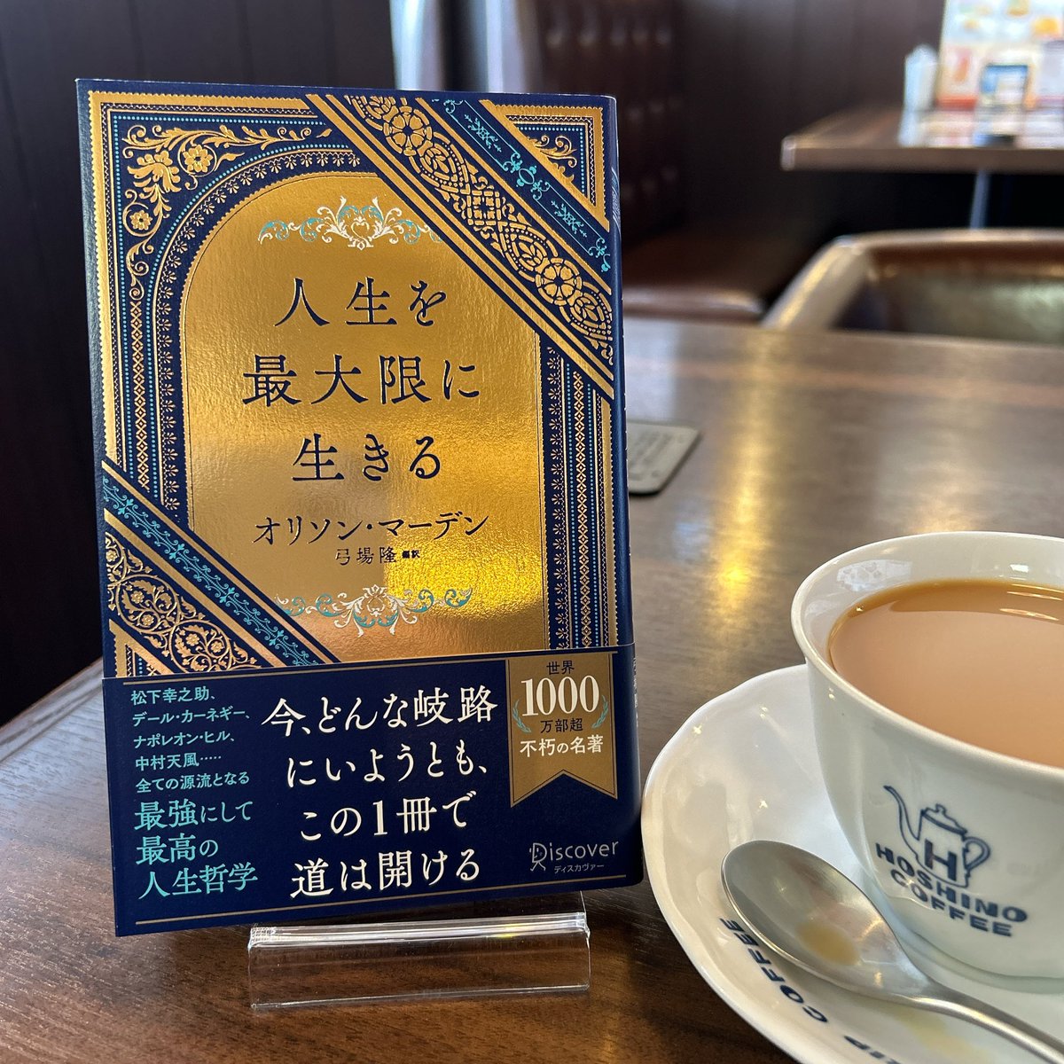 なこ tweet media