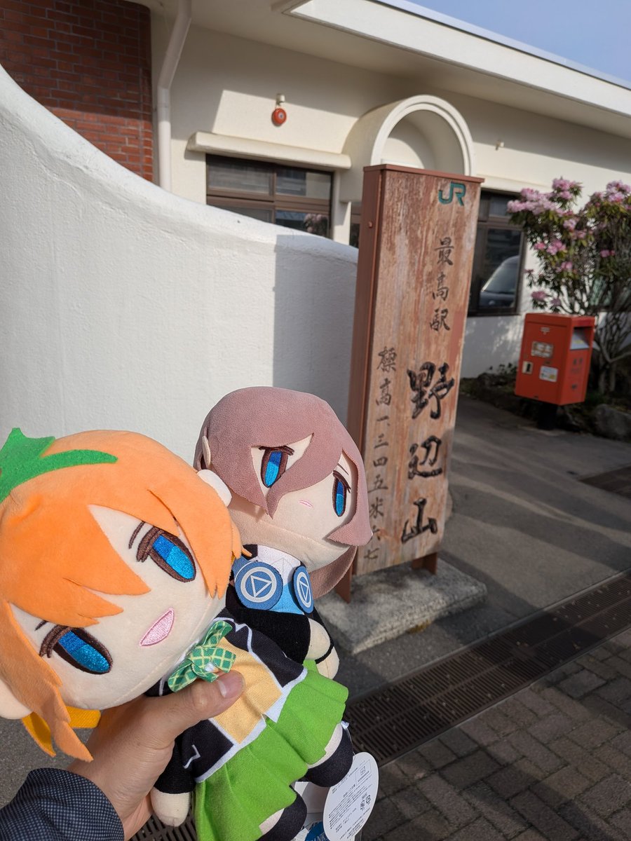 るびきゅー(6:00出勤の達人) tweet media