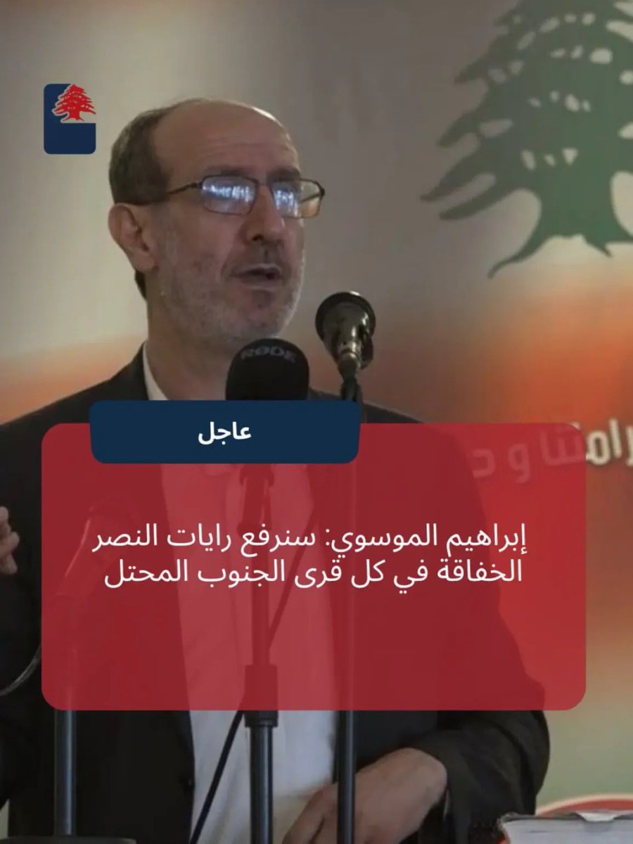 DANA 🇱🇧🇺🇸 tweet media