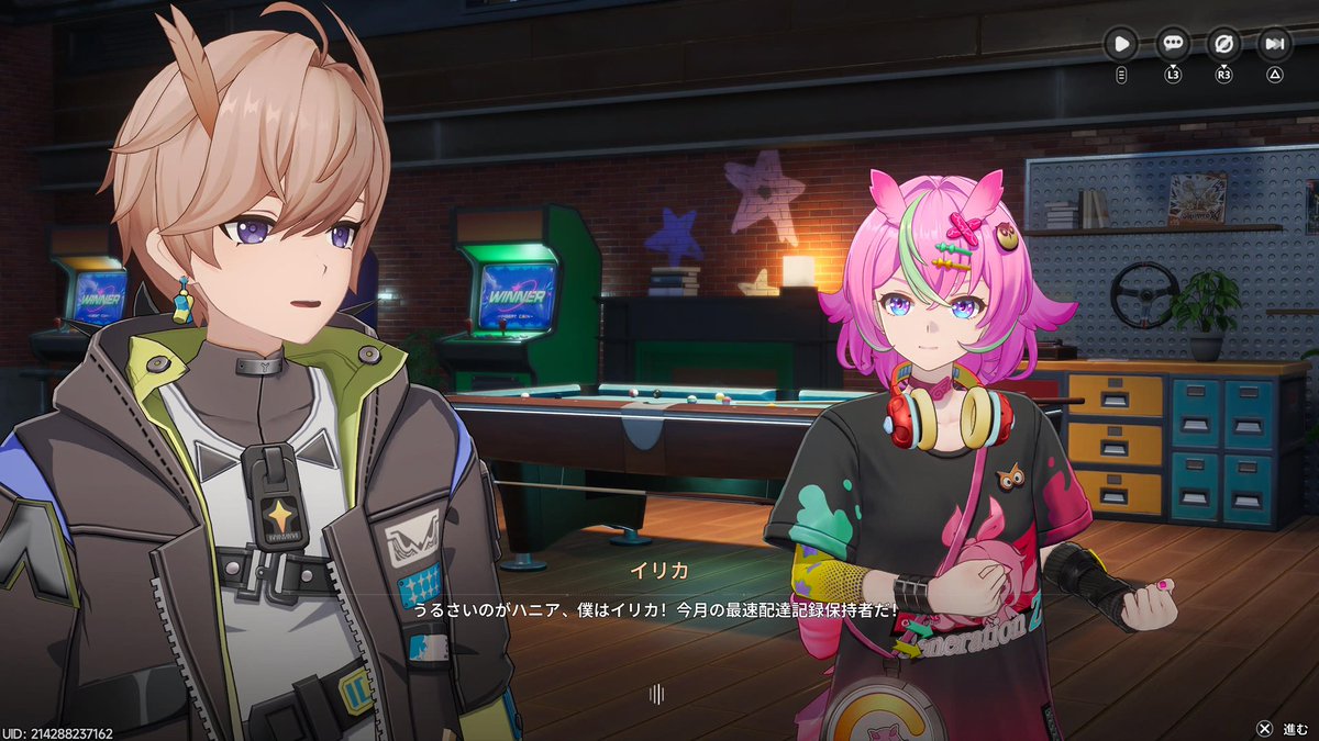 飴玉📛 tweet media