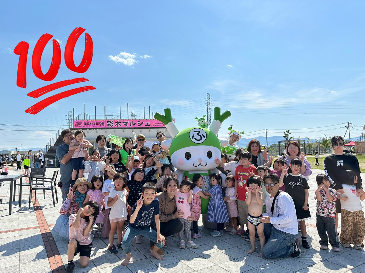ずんだ茜 a.k.a高宮茜🫛5/15-17仙台6/14大阪ずんフェス_7/24-三越劇場9/5単独 tweet media