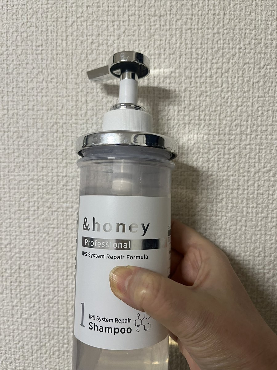 pitti_'s tweet photo. アンドハニー プロフェッショナル システム リペア シャンプー1.0 とリペア ヘアトリートメント2.0を使ってみました。シャンプーは、ホワイトリリーハニーの香りです。私としては、このシャンプーの香りがゆりの花の香りと甘い香りが相まってエレガントなイメージの香りが気に入りました
#アンドハニー https://t.co/tCOfq0X6fs