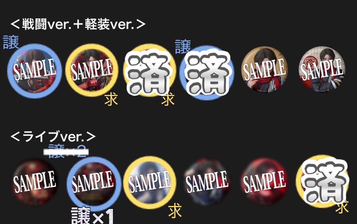 みなも tweet media