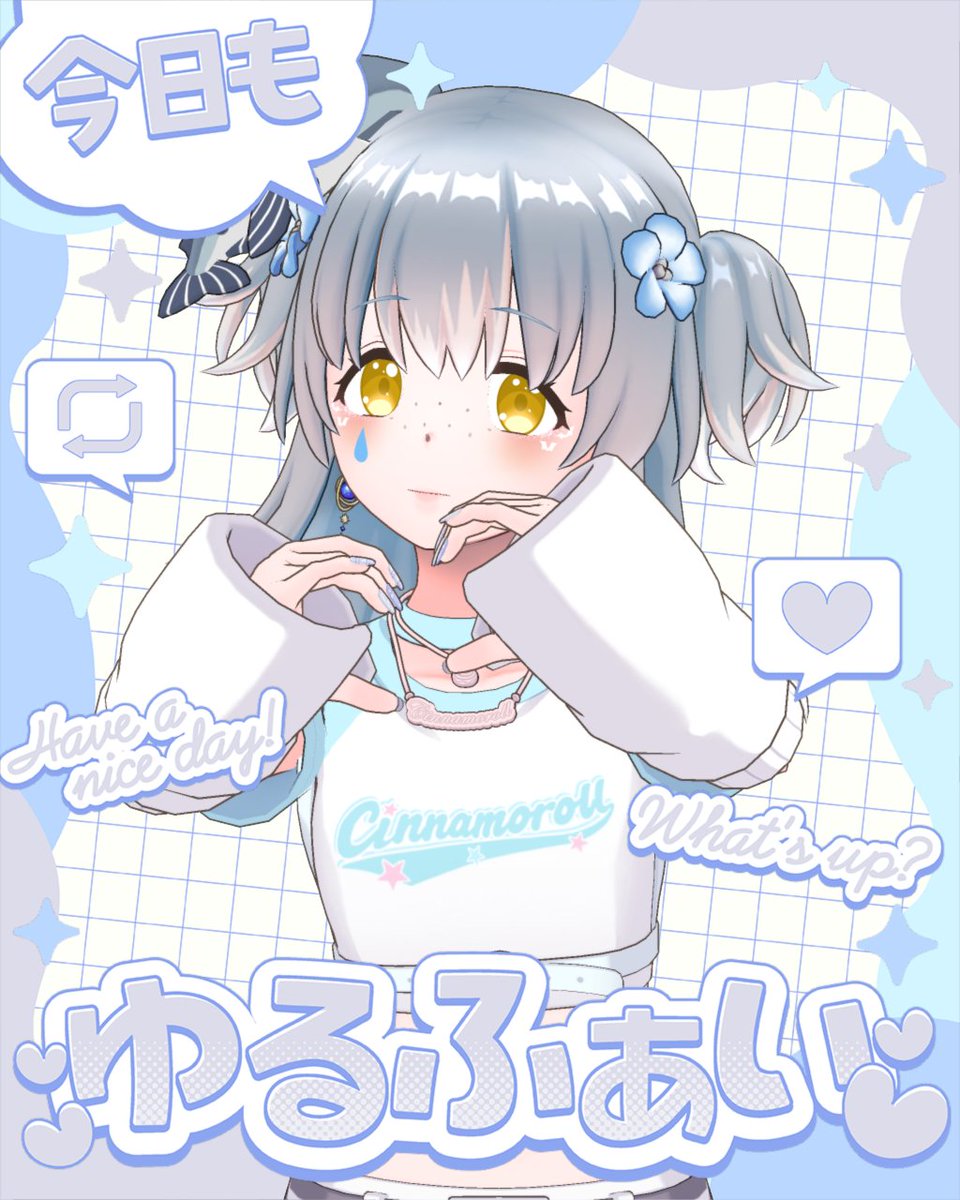 岩志乃つみれ🐟🪨🩵オリバジ🥇THX✨ tweet media