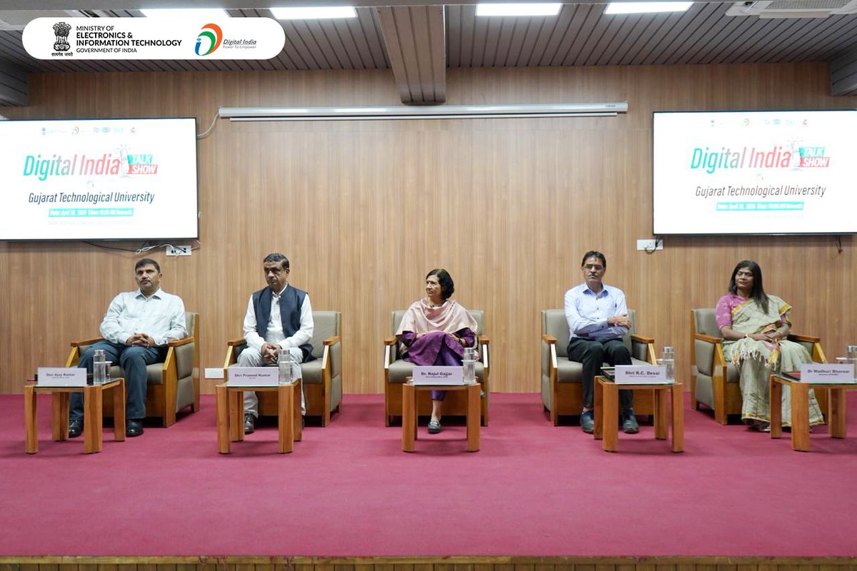 Digital India tweet media