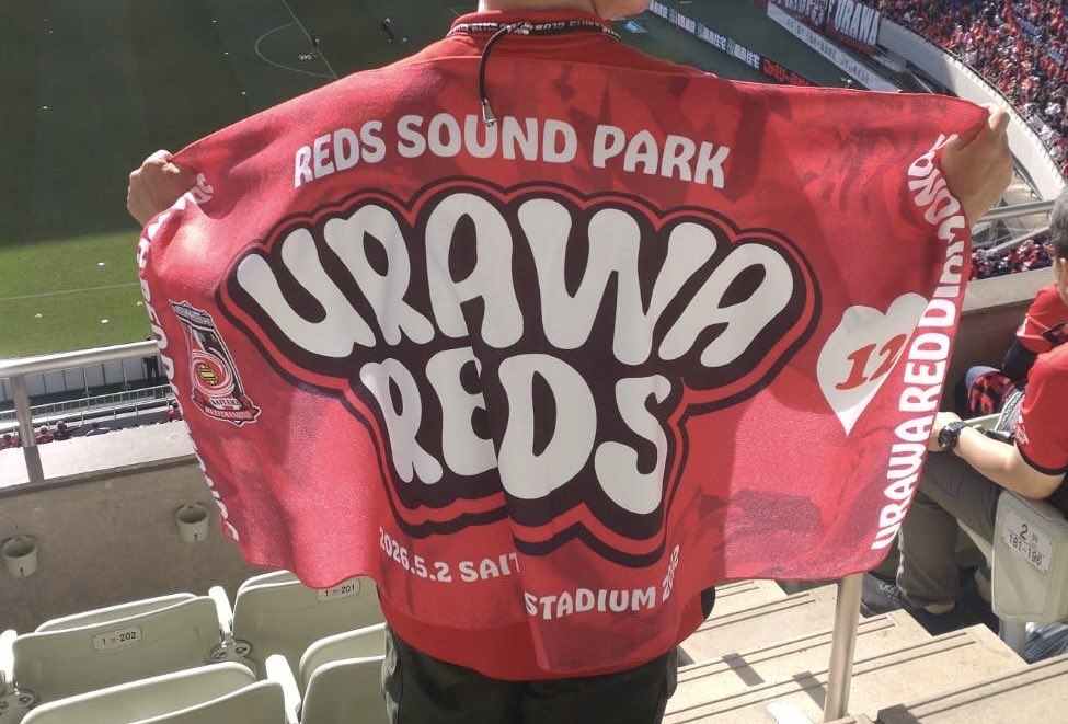 gure_reds's tweet photo. 同じチームとは思えないほどいい攻撃ができてるな。
この時間帯に先制点を！
 #urawareds https://t.co/6S12eYjJ55