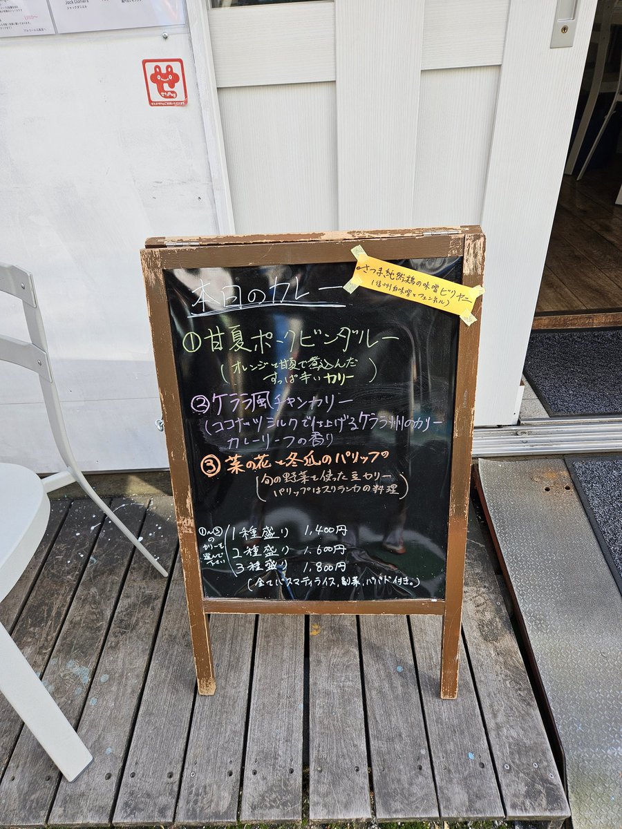 ゆるえもん tweet media