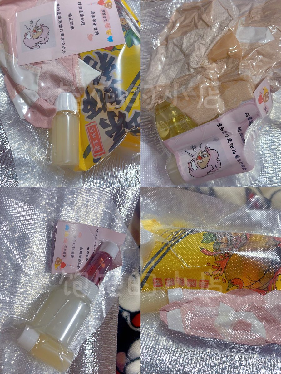 饱了个饱（原味原味，主页抽奖） tweet media