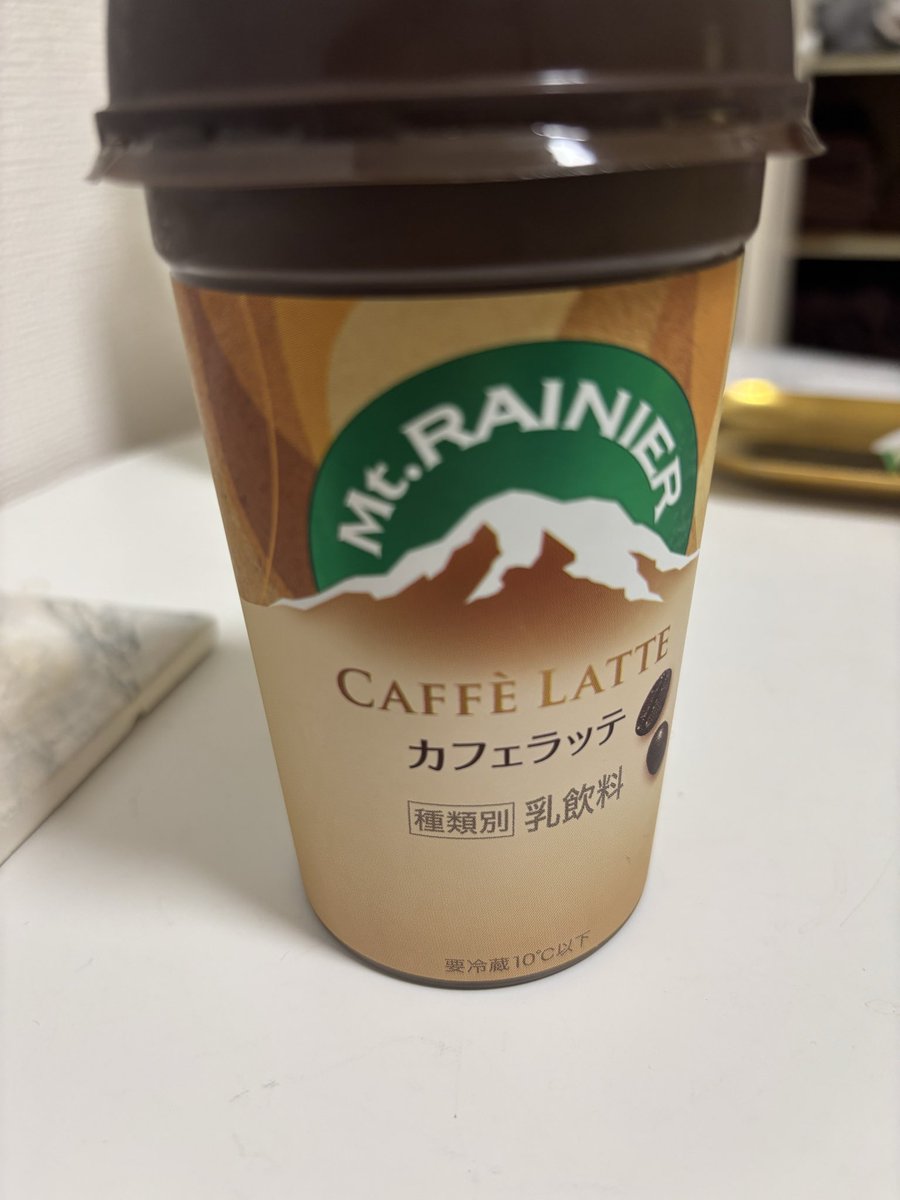 🦒きりん🦒 tweet media