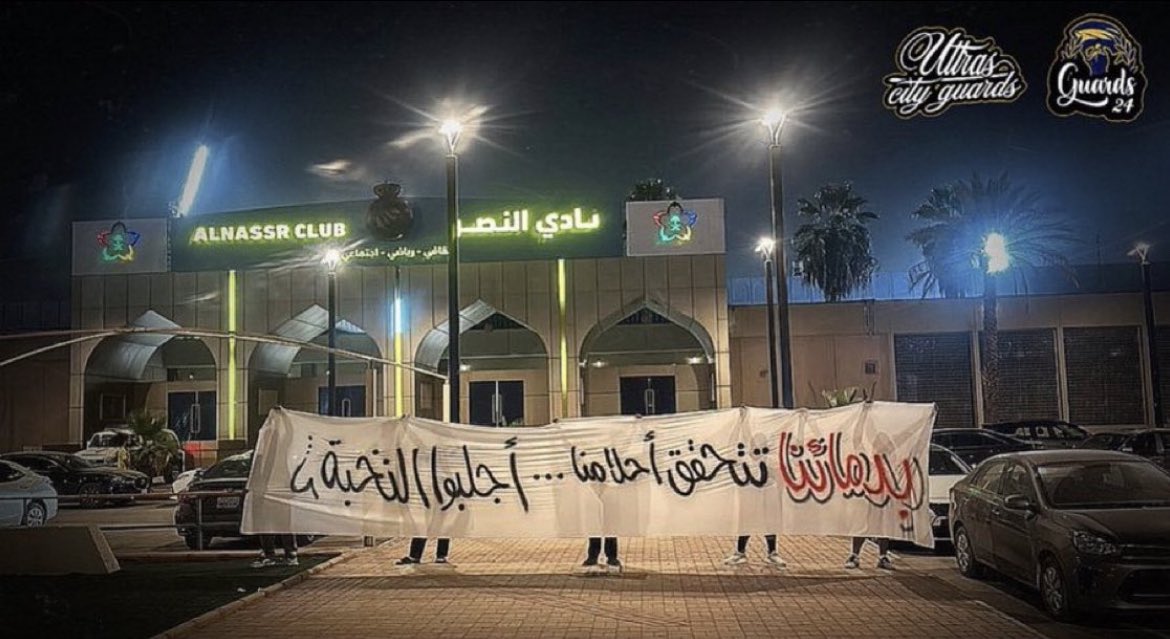 احمد_ tweet media