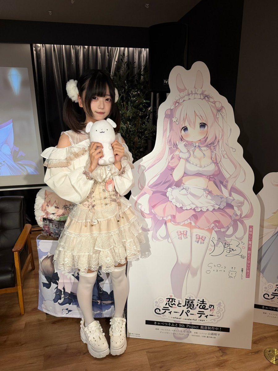 しらたま❄️新作ゲーム2本制作中🐇🫖 (@shiratamacaron) / Posts / X