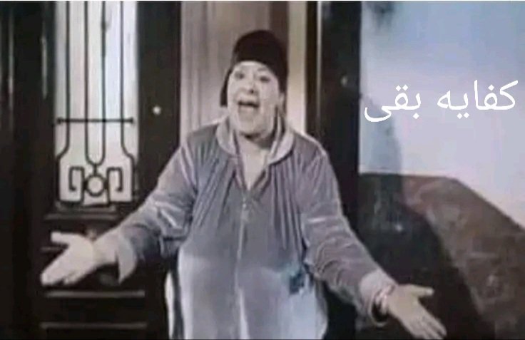 زغــلــول tweet media
