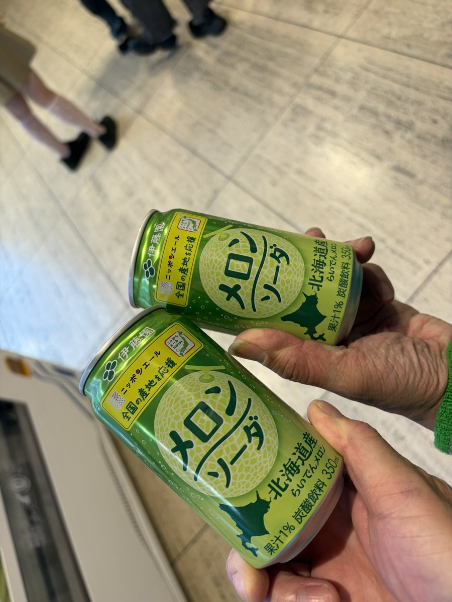 のり tweet media
