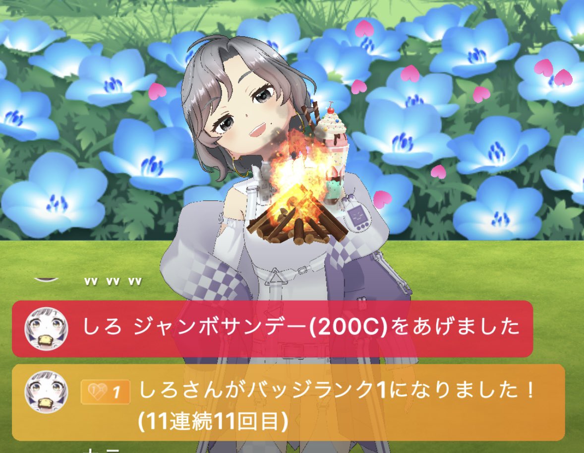 鬼ヶしま tweet media