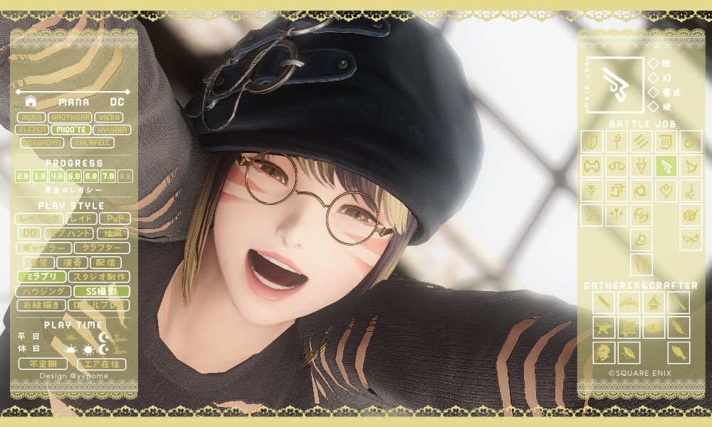 るーじゅ tweet media