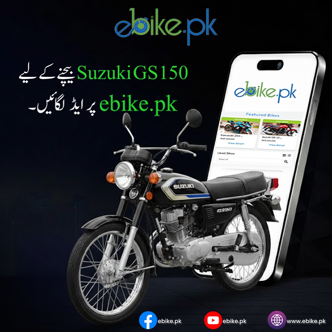 ebike.pk tweet media