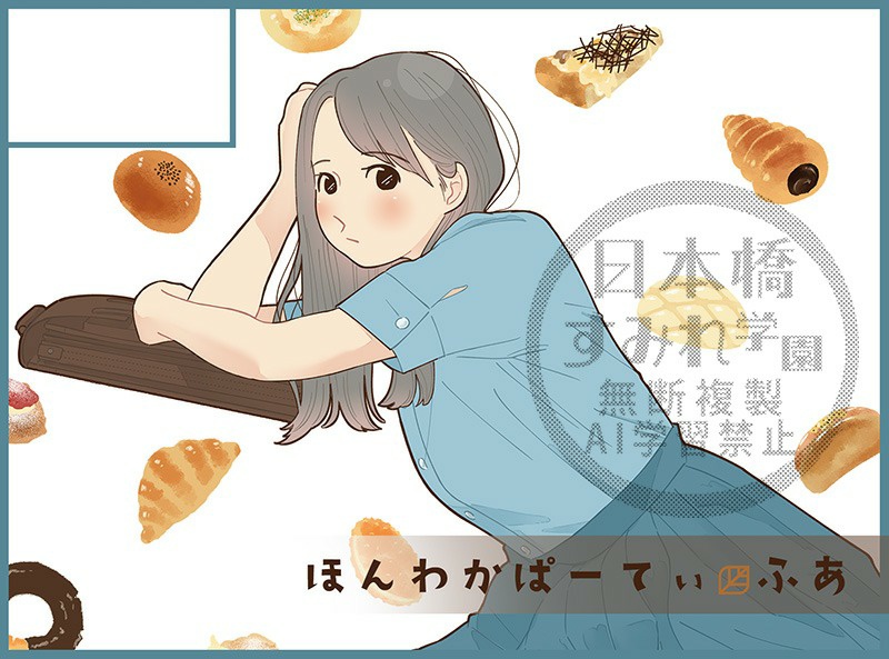 ふあ tweet media