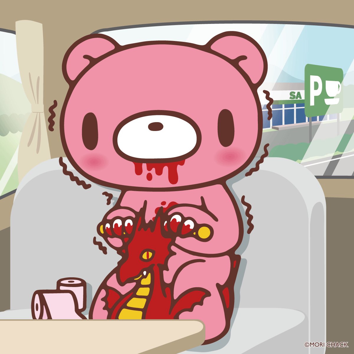 【公式】いたずらぐまのグルーミー tweet media