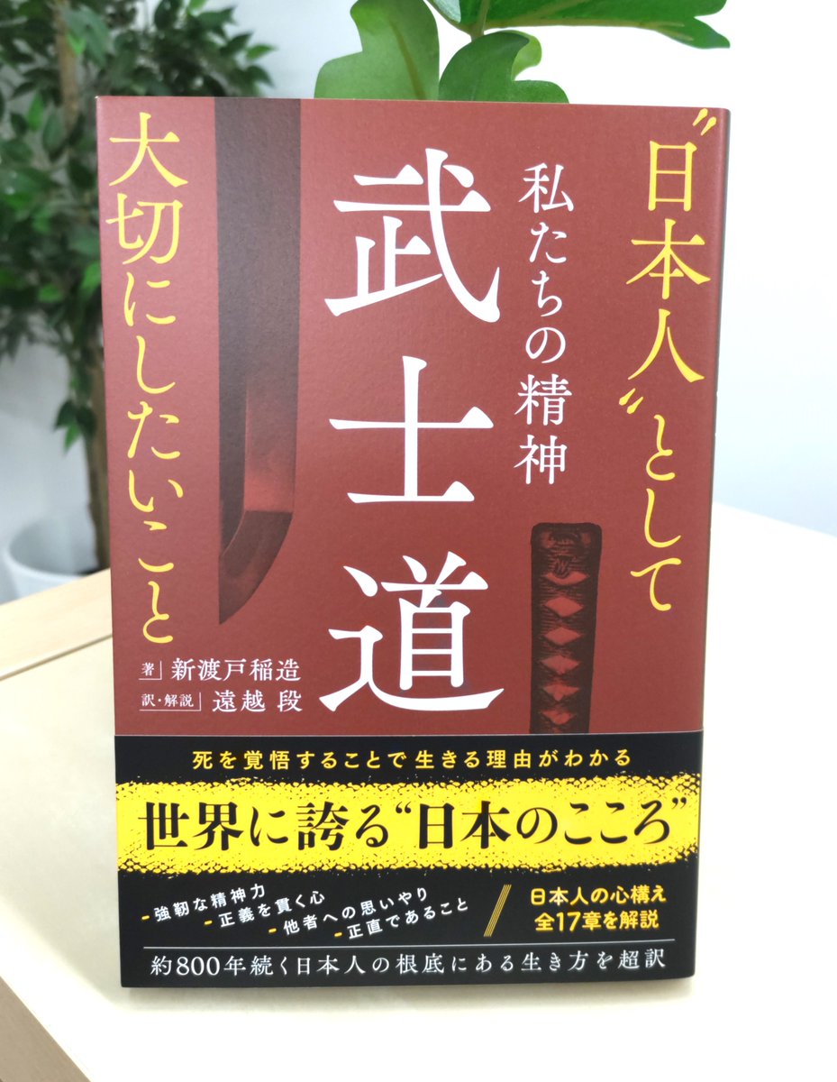 総合法令出版【公式】 tweet media
