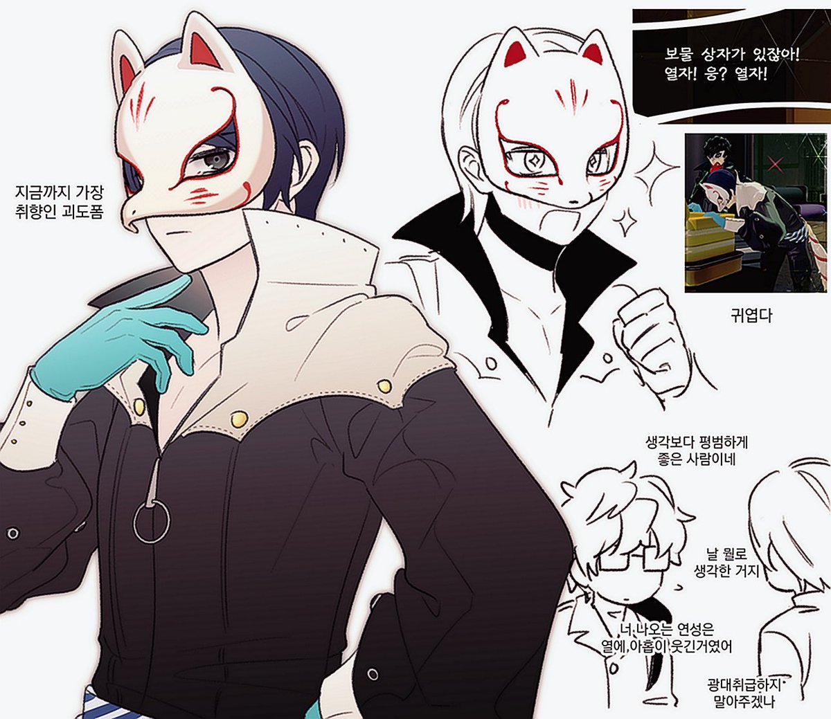 dev (@saposaki_) / Posts / X