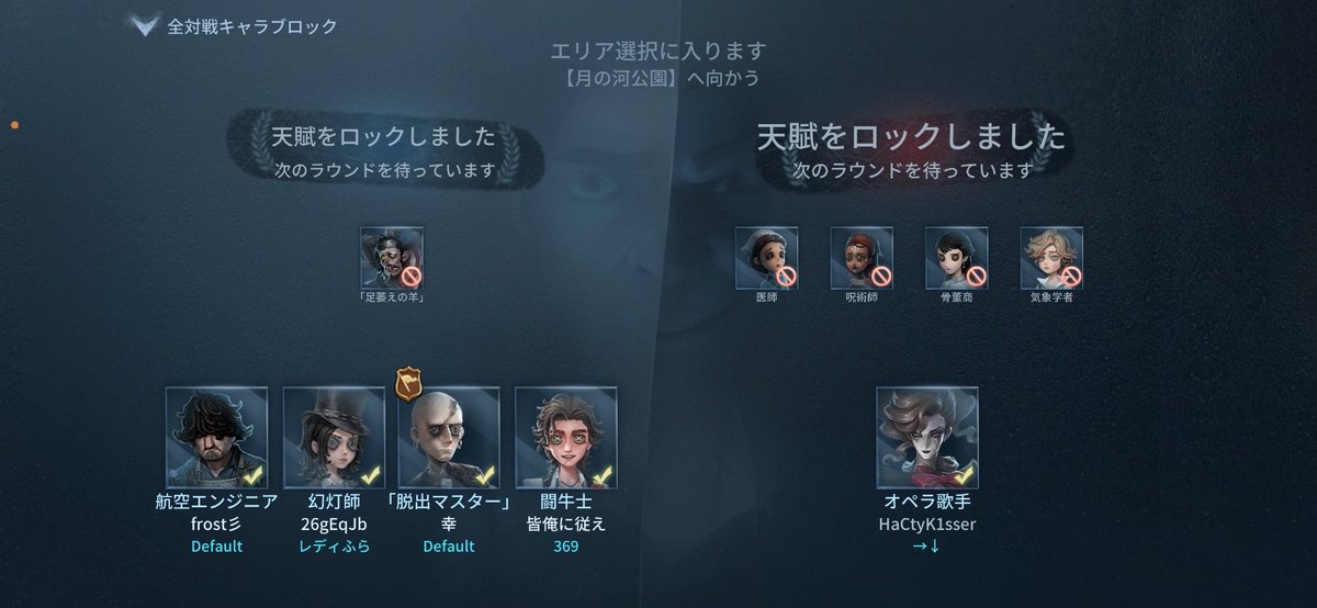EBIdV601's tweet photo. 4月29日 水曜日 戦隊練が行われました。その日 リーダー不在の中活動しました。しかしその状況でもメンバー各自がテキパキ行動し、いい練習になったと聞きました。又、コーチの方からBAN·pickに関しては申し分がない。ということを聞きました、！ 
いい練習になったと思います！
お疲れ様でした！ https://t.co/TS2qpsDIJ9