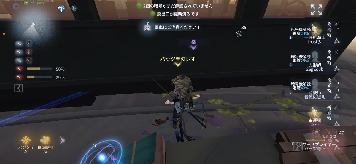 EBIdV601's tweet photo. 4月29日 水曜日 戦隊練が行われました。その日 リーダー不在の中活動しました。しかしその状況でもメンバー各自がテキパキ行動し、いい練習になったと聞きました。又、コーチの方からBAN·pickに関しては申し分がない。ということを聞きました、！ 
いい練習になったと思います！
お疲れ様でした！ https://t.co/TS2qpsDIJ9