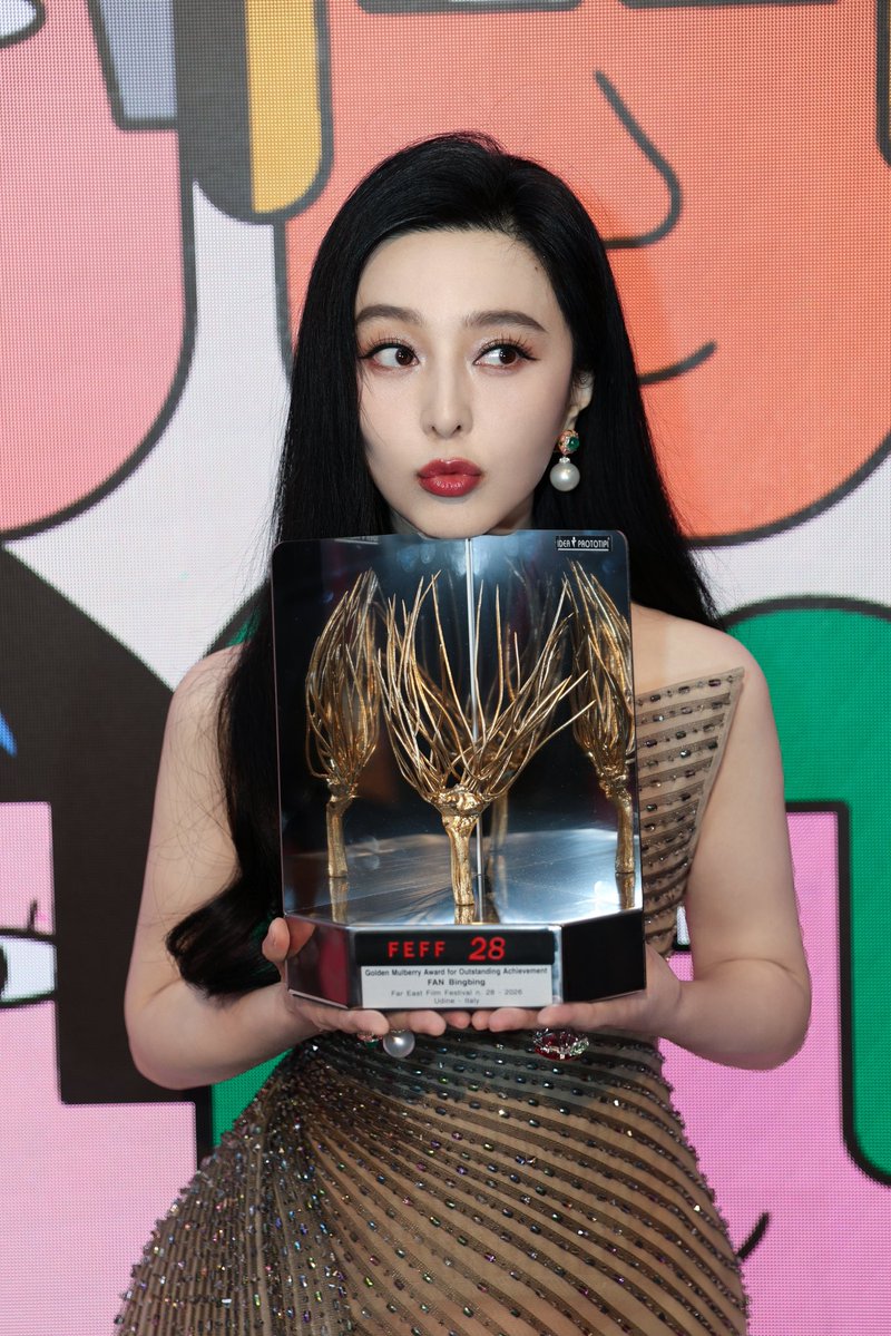 Fan Bingbing 范冰冰 tweet media
