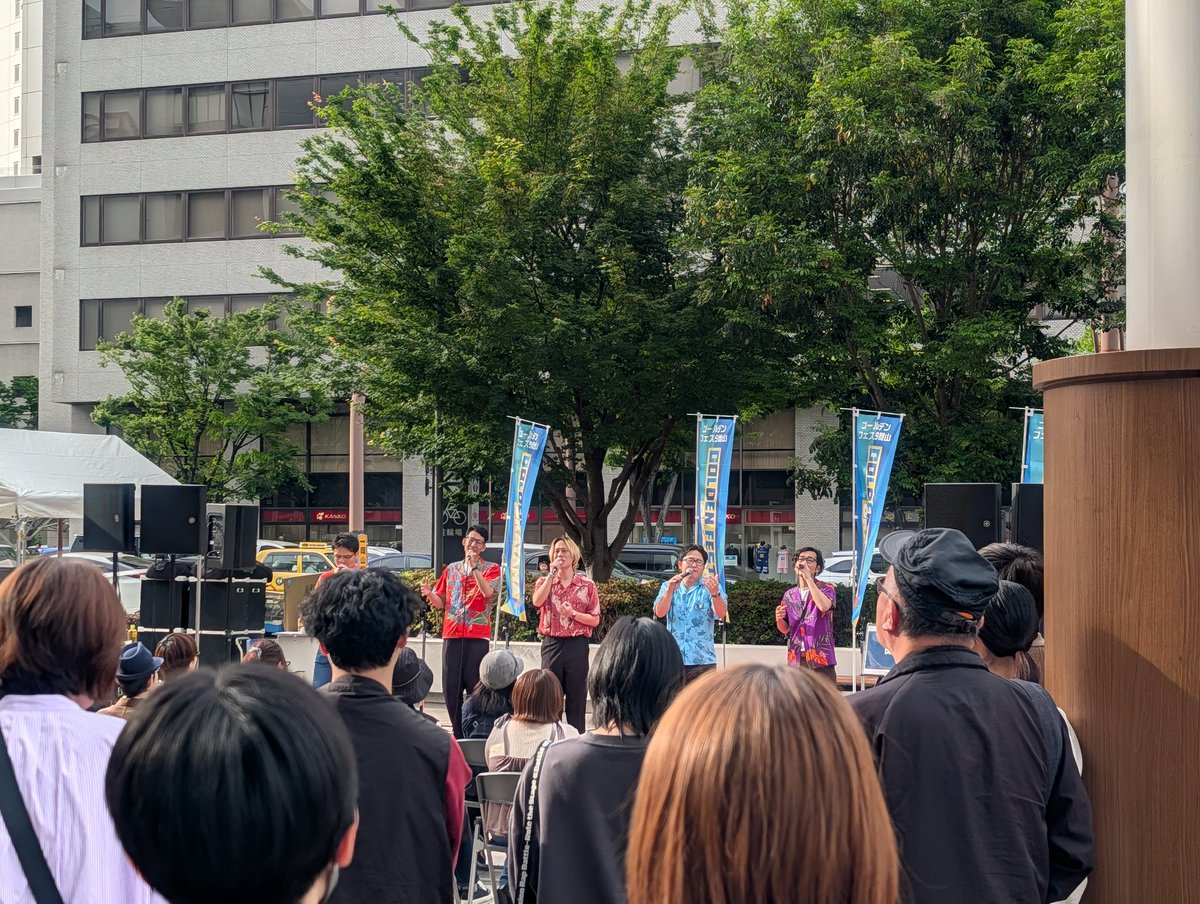 むぐ || 六車 利都子 tweet media
