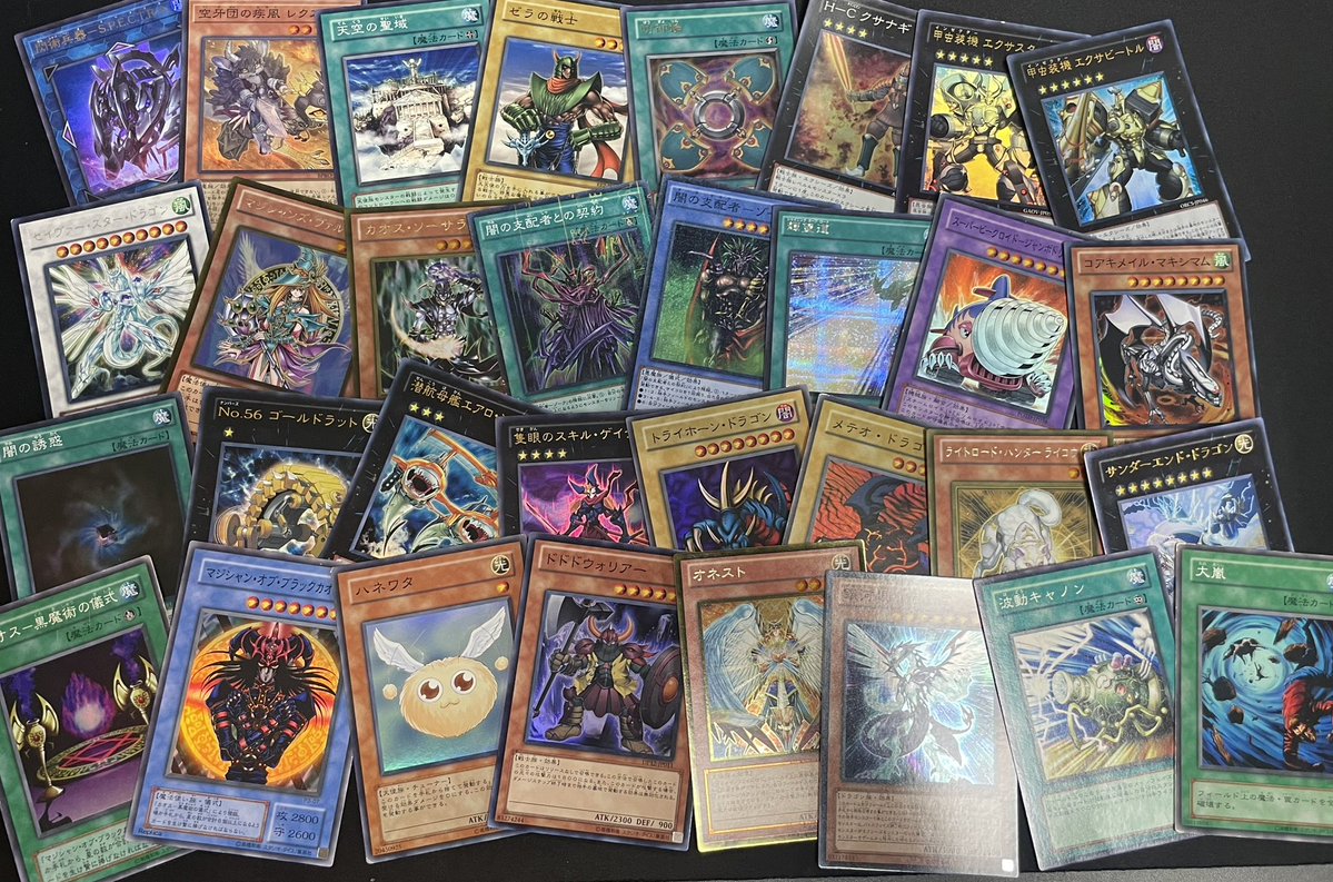 遊戯王　まとめ売り　2ストレージ分 遊戯王 まとめ売り ストレージ - メルカリ
