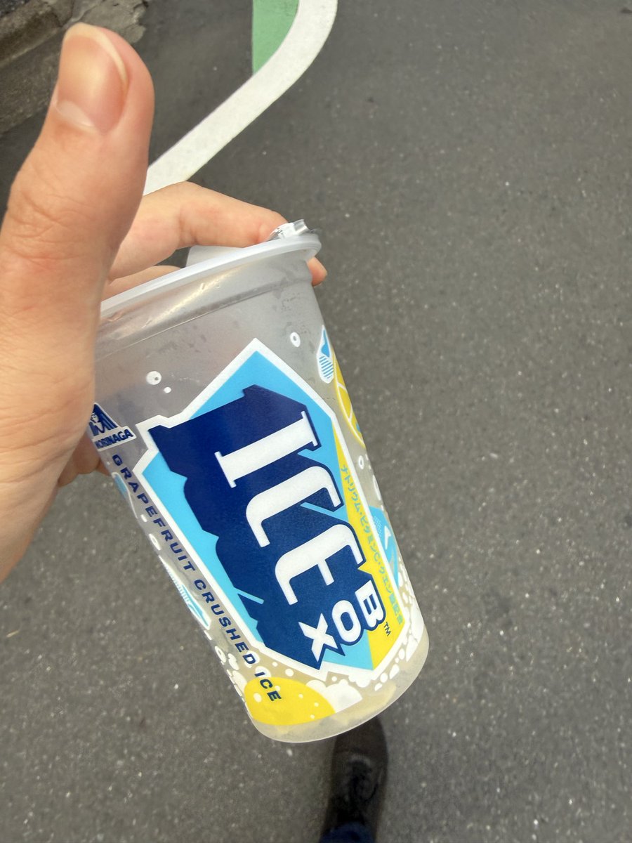 らっきー☄️⚒️ 🍃 tweet media