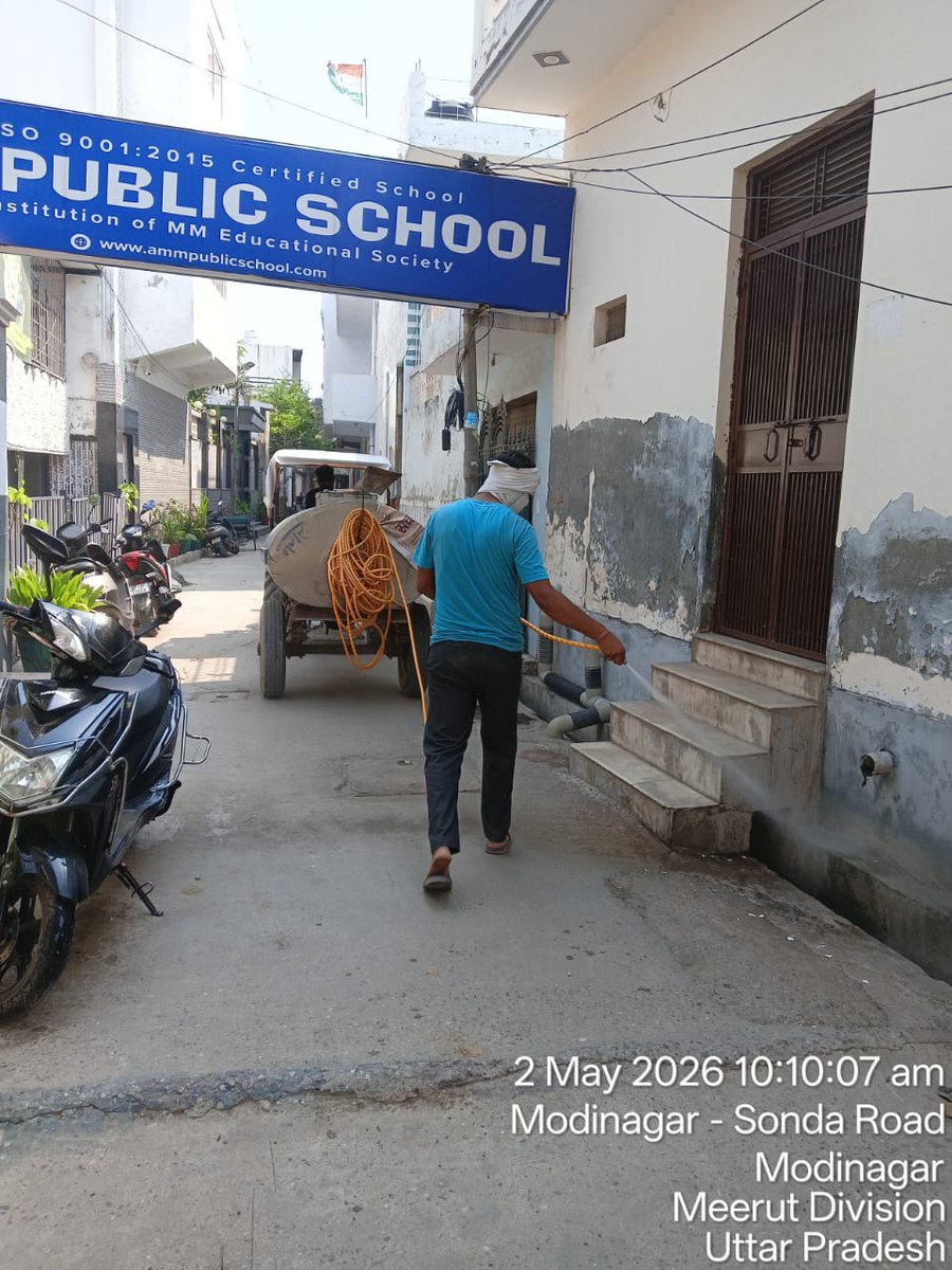 Nagar Palika Parishad Modinagar tweet media