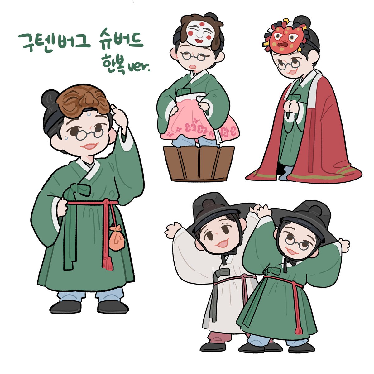 고사리 tweet media