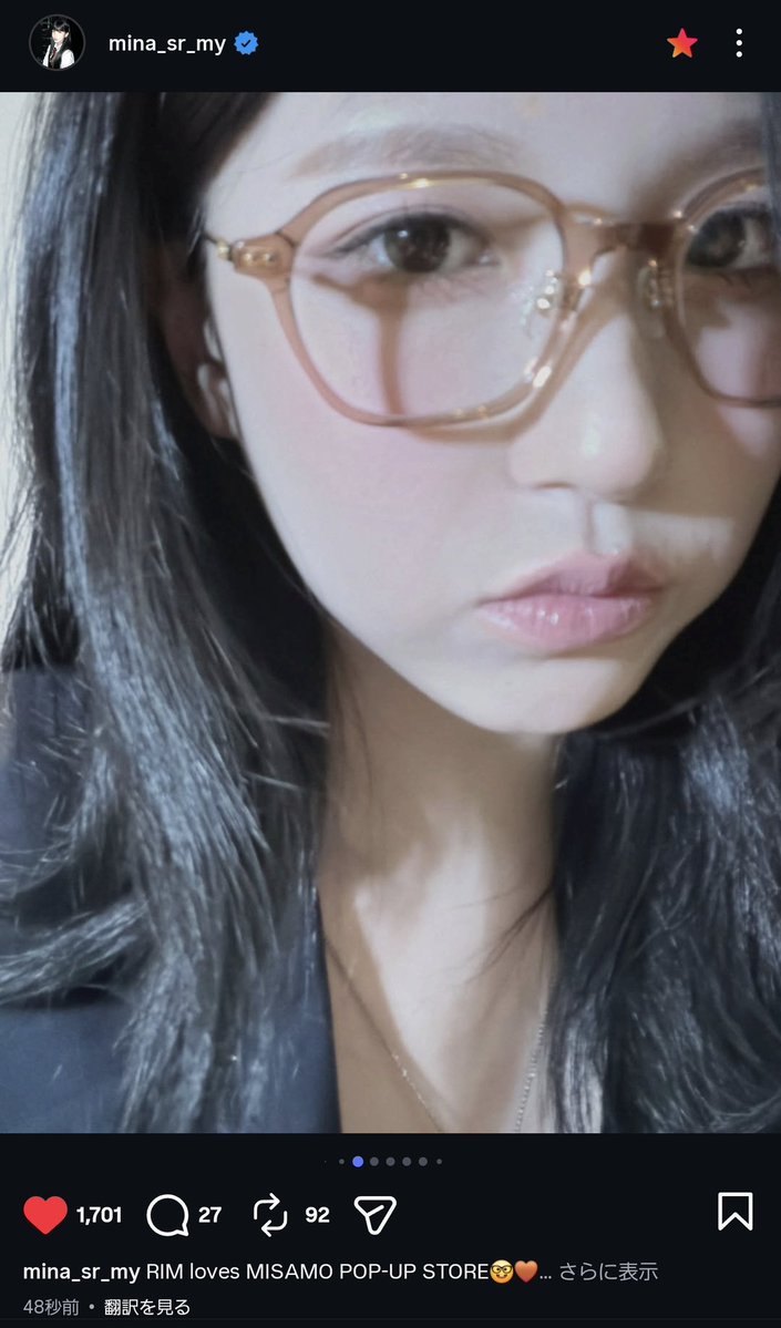 ON☪︎Eでやんす tweet media