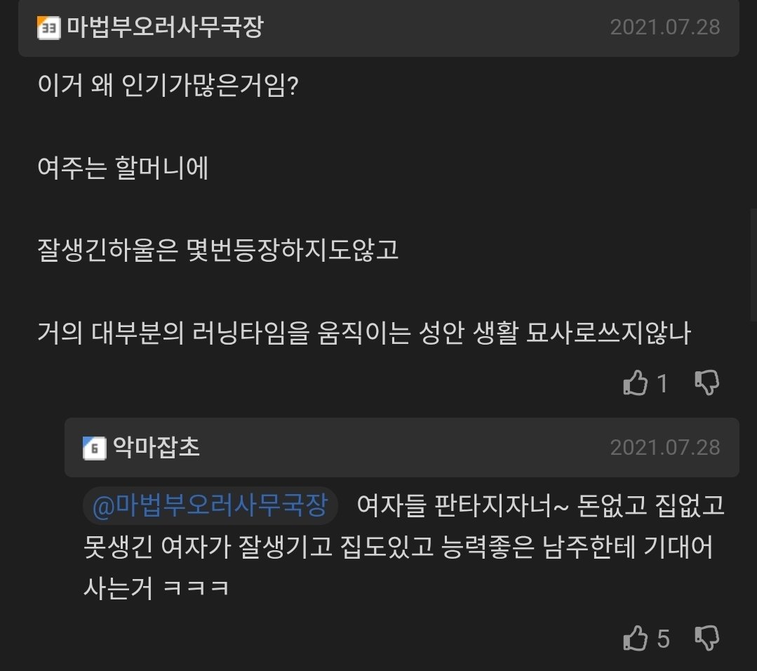 병신정자🍓 tweet media