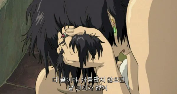 병신정자🍓 tweet media