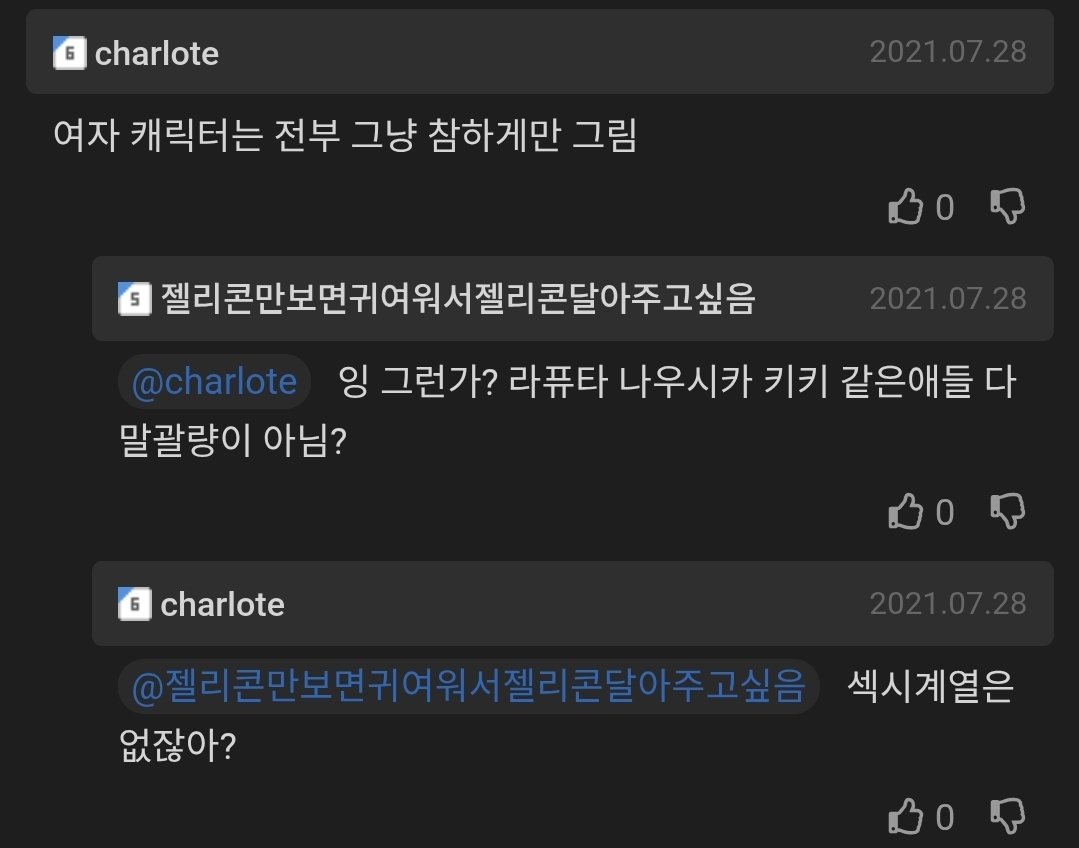 병신정자🍓 tweet media