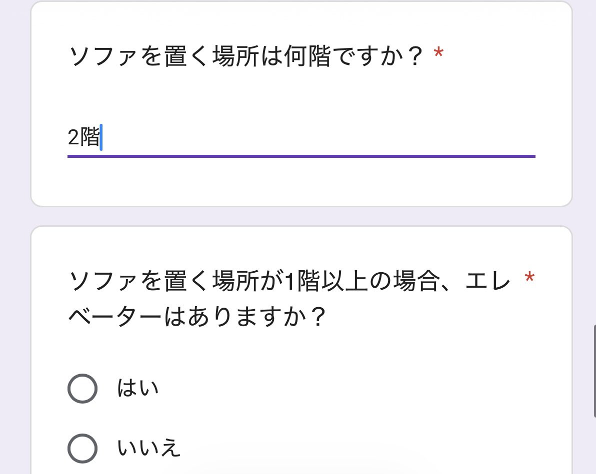 hogoma▶︎MSSP応援 tweet media