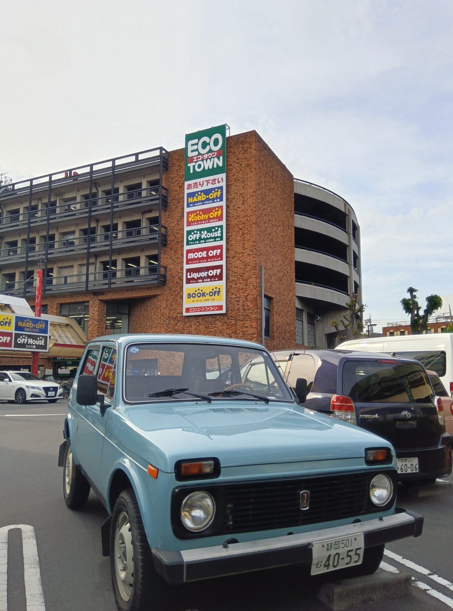 シシャーニ tweet media