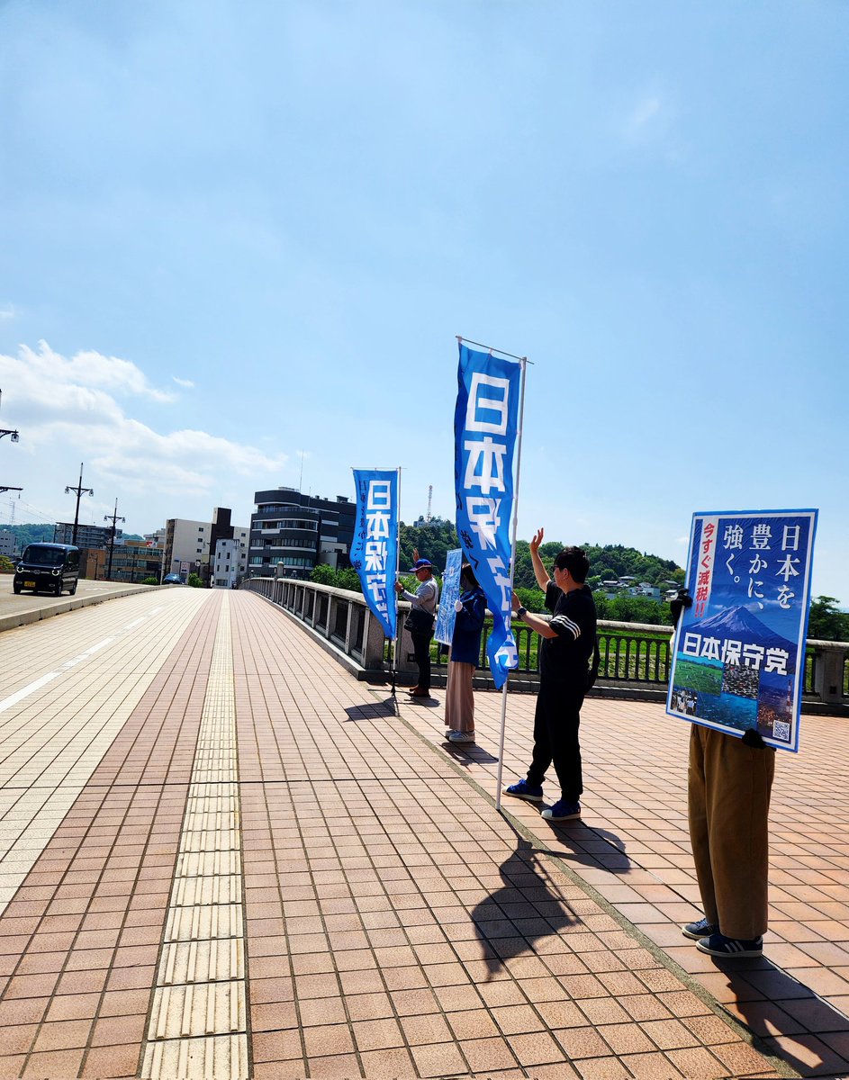 雨さん Re: tweet media