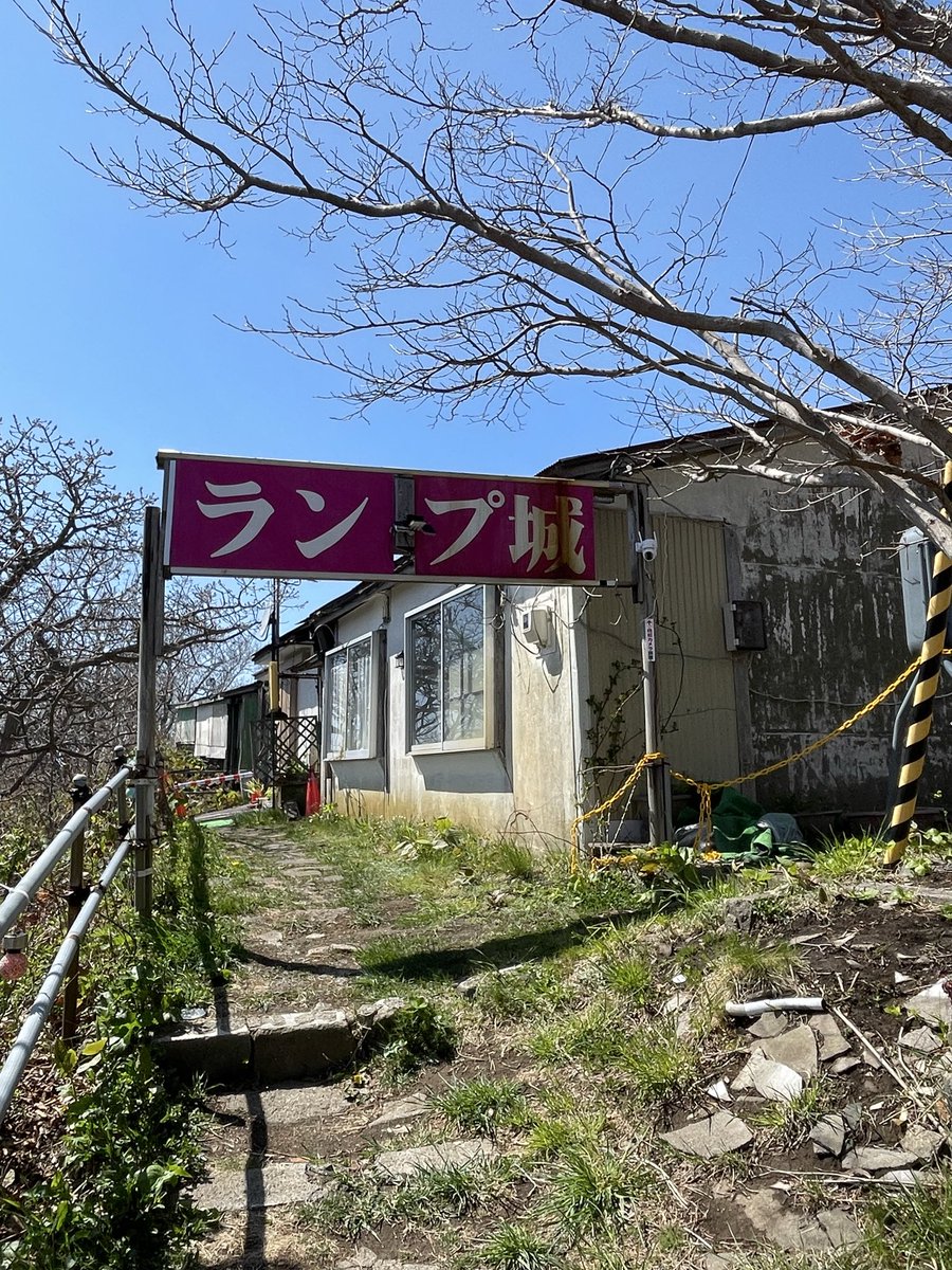 たかしなひろゆきLIVE tweet media